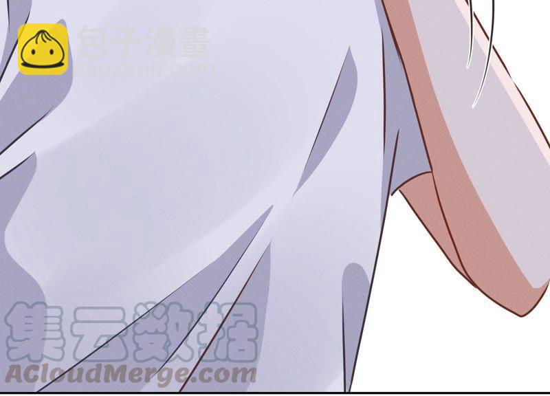 🍲最豪赘婿 龙王殿 第21话 饿狼在身边 第37页