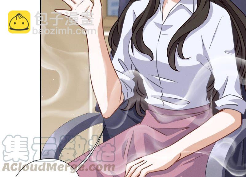 🍲最豪赘婿 龙王殿 第21话 饿狼在身边 第49页