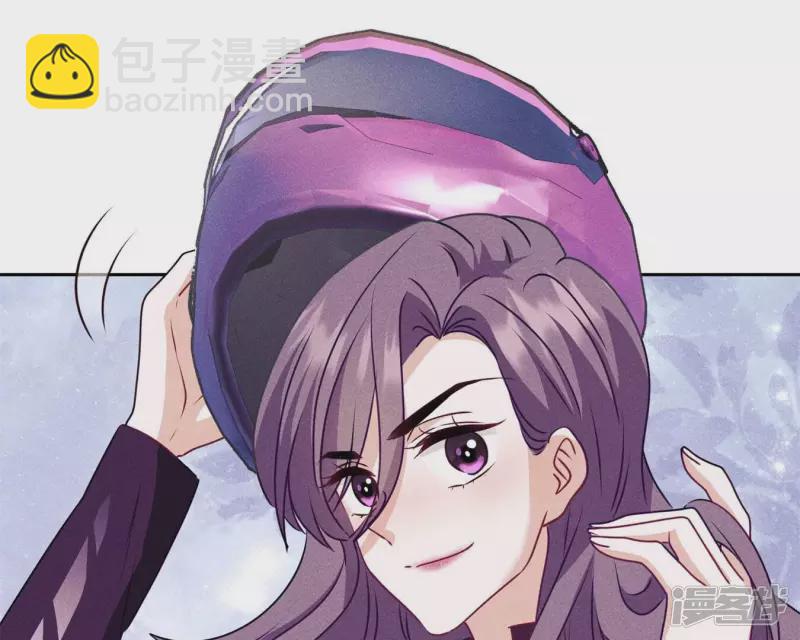 🍲最豪赘婿 龙王殿 第215话 久别重逢 第18页