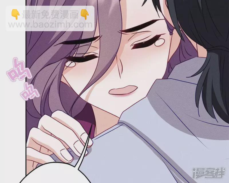 🍲最豪赘婿 龙王殿 第215话 久别重逢 第22页