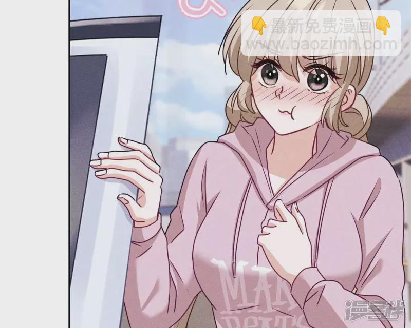 🍲最豪赘婿 龙王殿 第215话 久别重逢 第24页