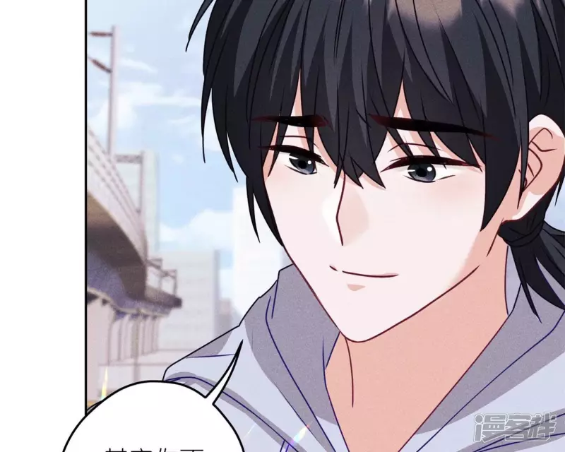 🍲最豪赘婿 龙王殿 第215话 久别重逢 第28页