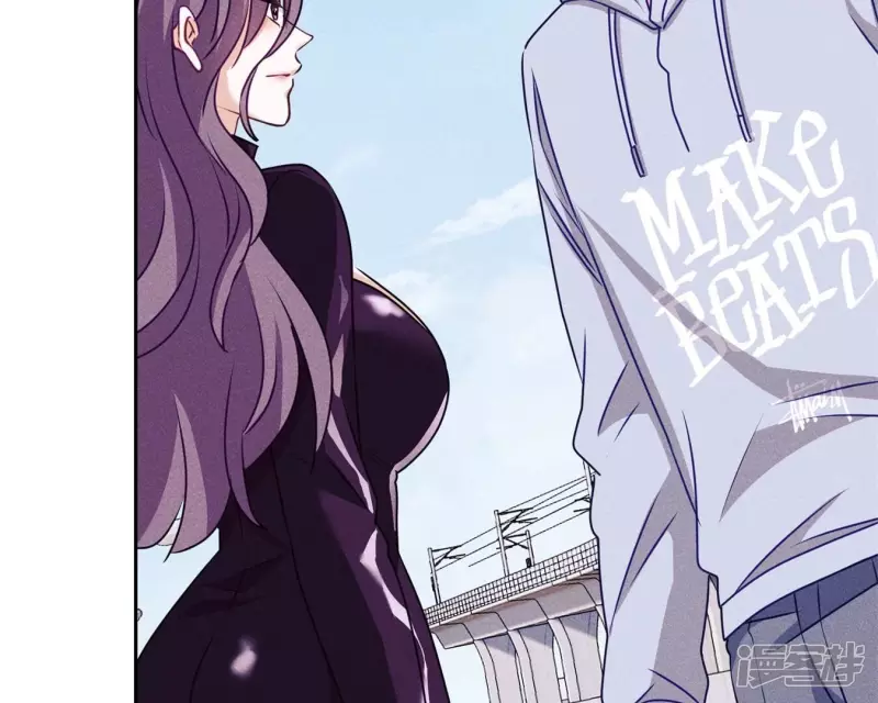 🍲最豪赘婿 龙王殿 第215话 久别重逢 第44页