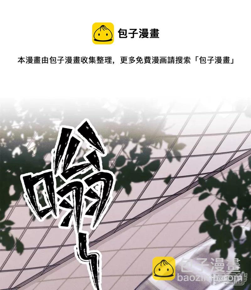 🍲最豪赘婿 龙王殿 第215话 久别重逢 第5页