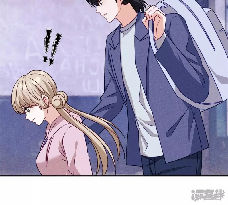 🍲最豪赘婿 龙王殿 第216话 主动出击 第50页