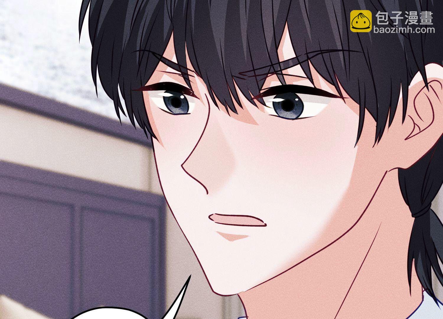 🍲最豪赘婿 龙王殿 第220话 突袭 第32页
