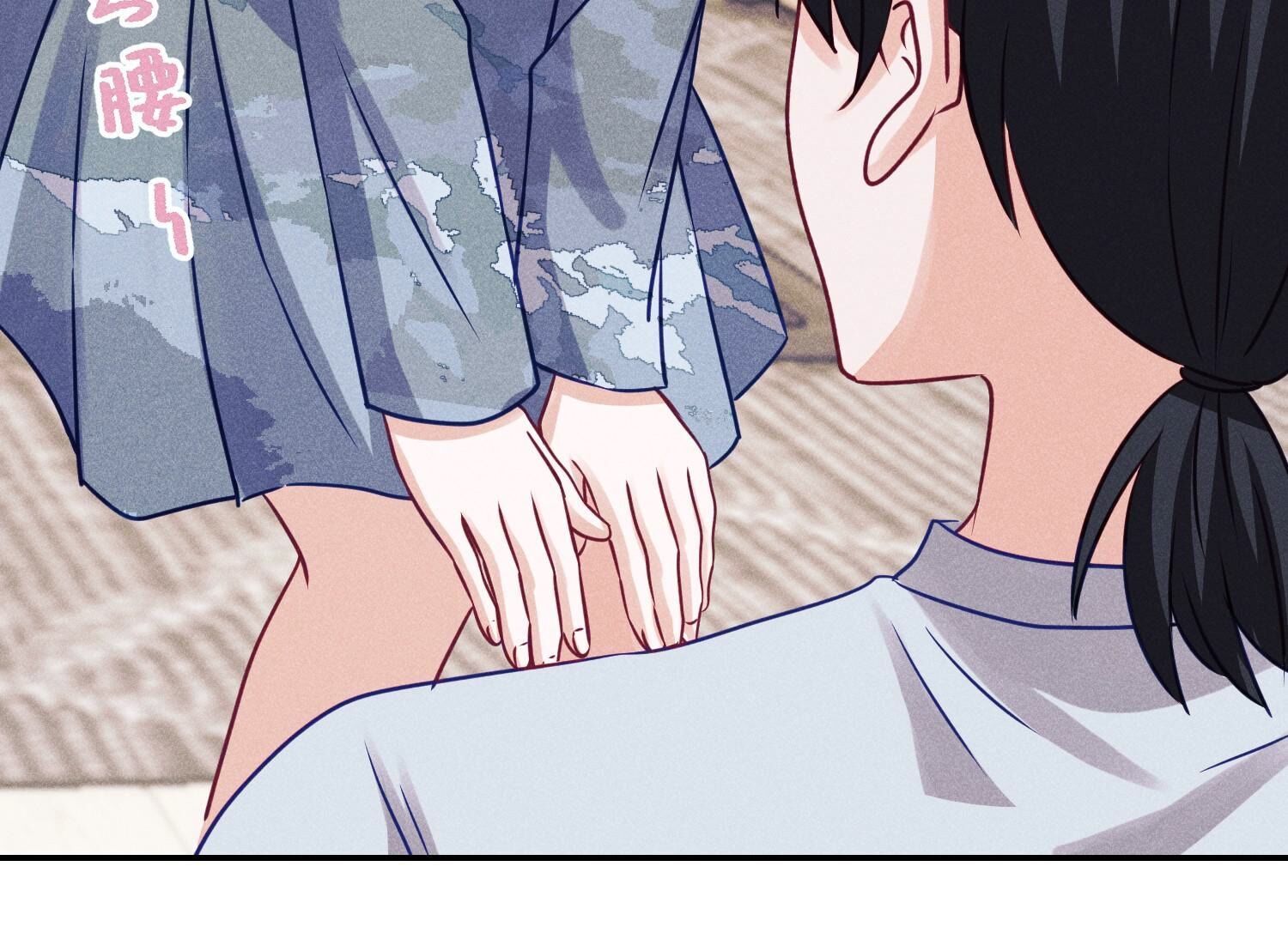 🍲最豪赘婿 龙王殿 第220话 突袭 第36页