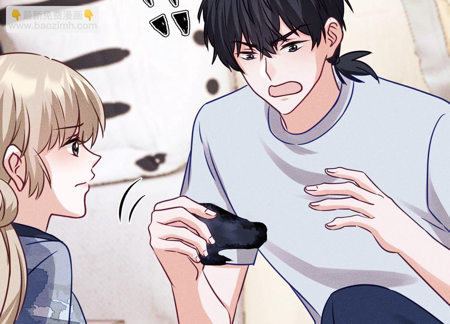 🍲最豪赘婿 龙王殿 第220话 突袭 第44页