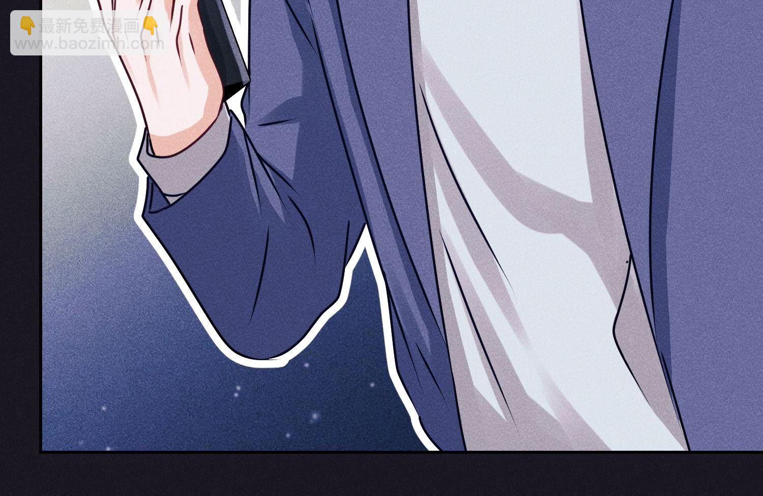 🍲最豪赘婿 龙王殿 第222话 深入敌后 第17页