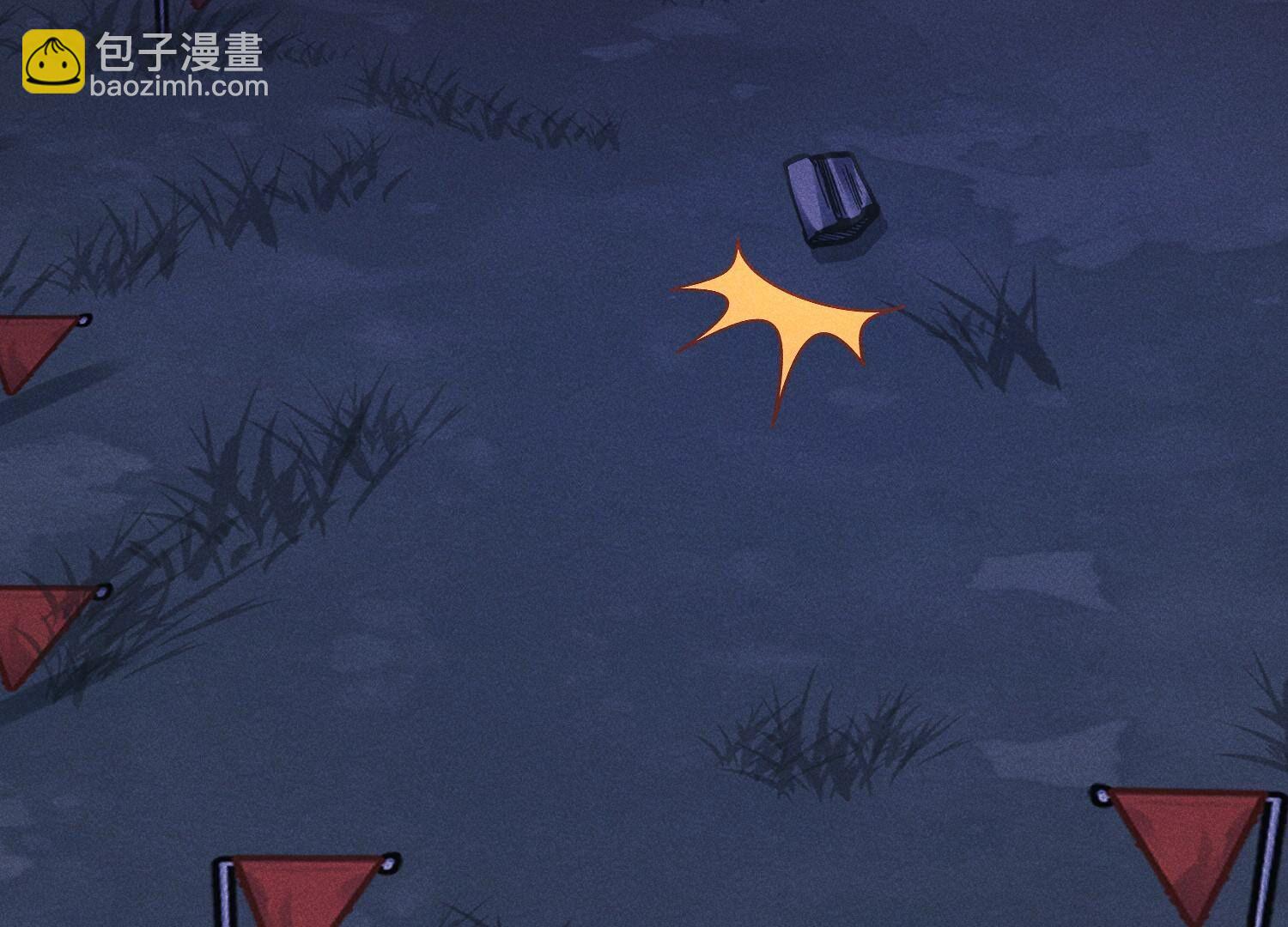 🍲最豪赘婿 龙王殿 第222话 深入敌后 第32页