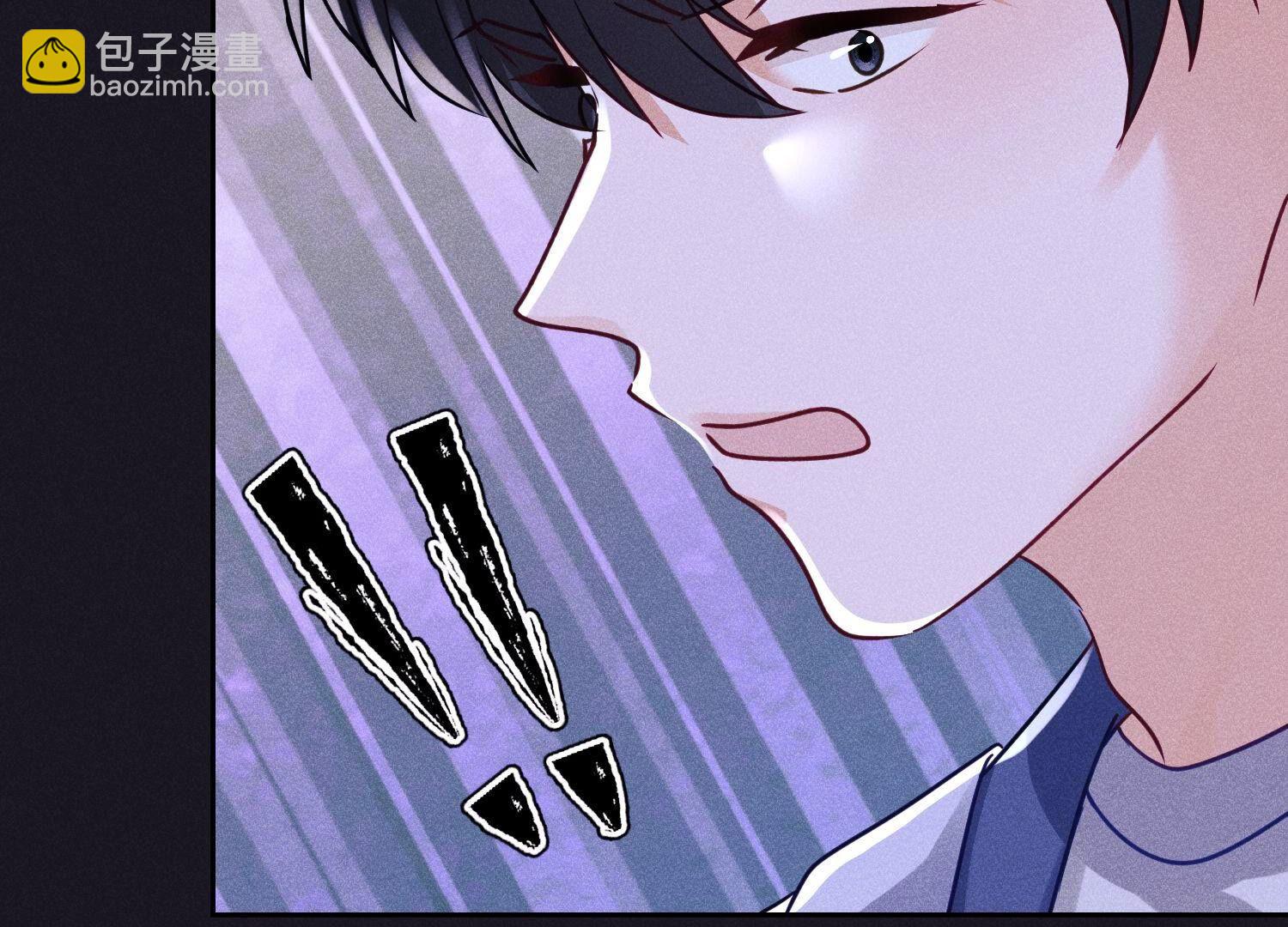 🍲最豪赘婿 龙王殿 第222话 深入敌后 第35页