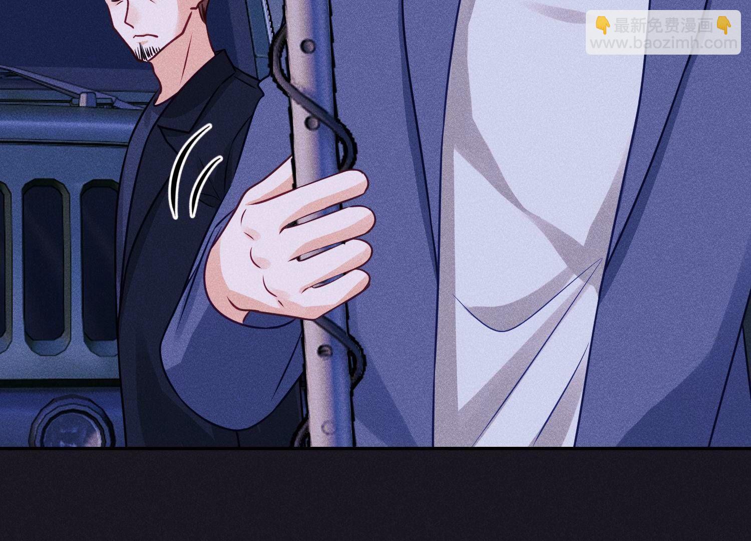 🍲最豪赘婿 龙王殿 第222话 深入敌后 第7页