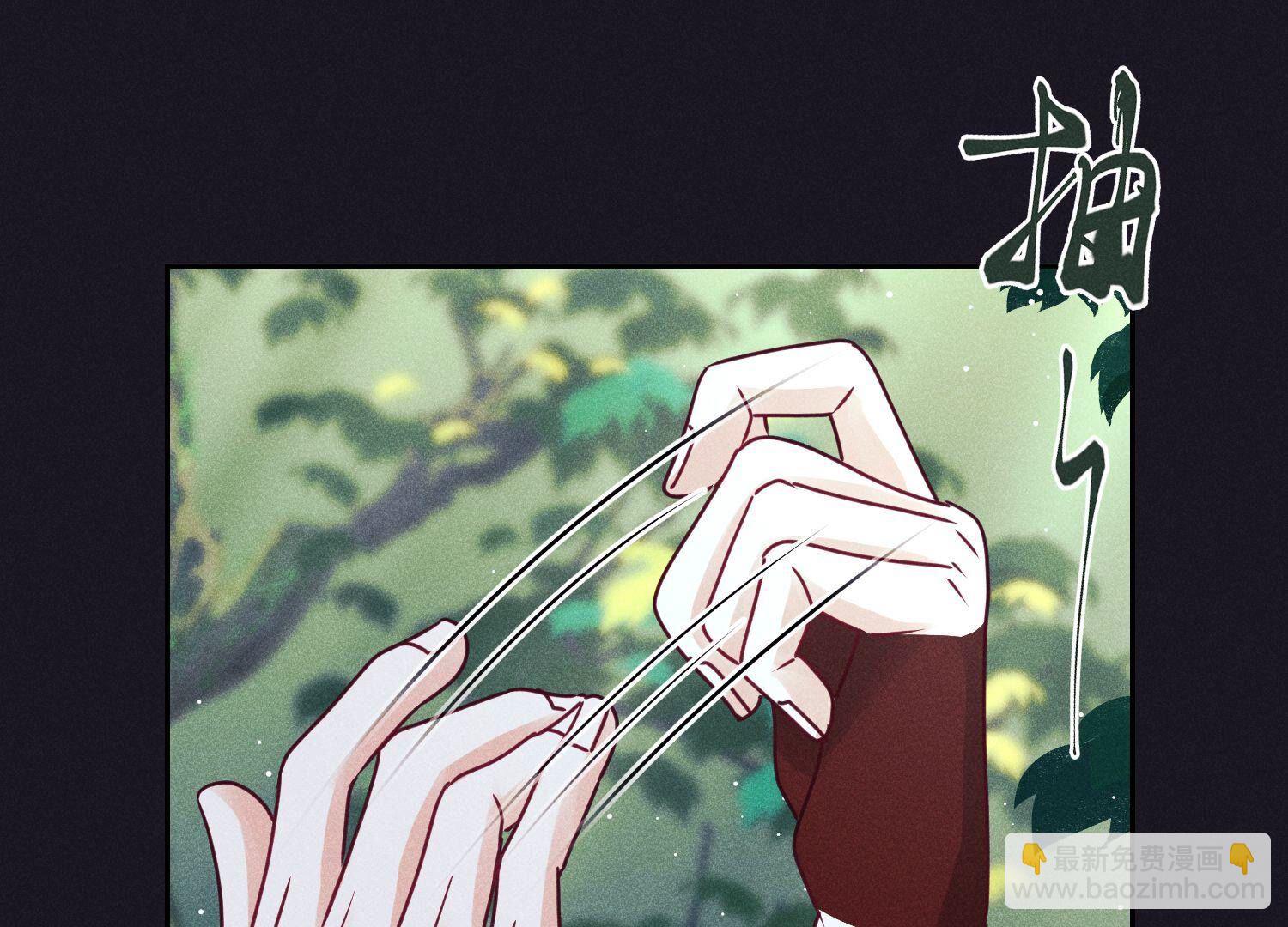 🍲最豪赘婿 龙王殿 第224话 敌人还是恩人？ 第19页