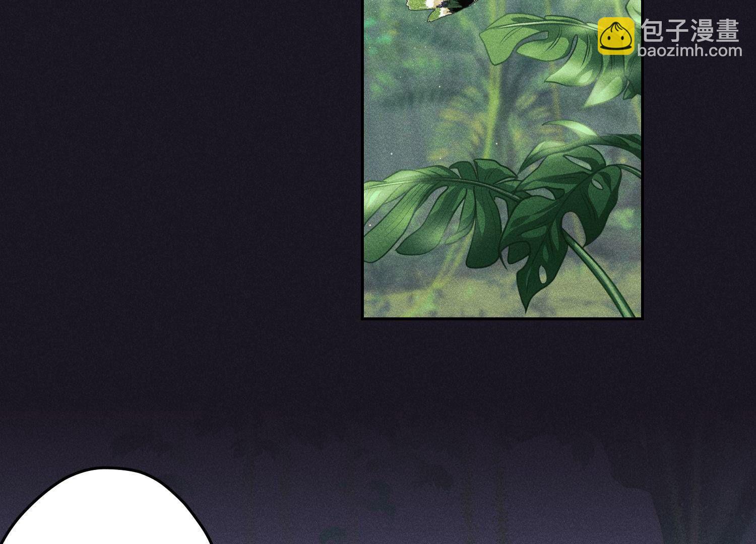 🍲最豪赘婿 龙王殿 第224话 敌人还是恩人？ 第3页