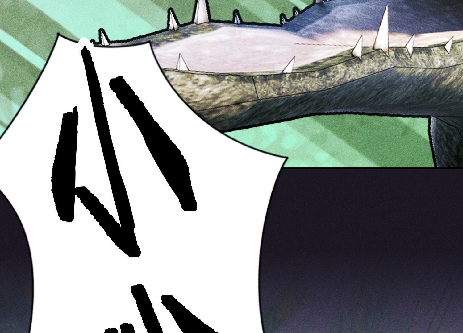 🍲最豪赘婿 龙王殿 第224话 敌人还是恩人？ 第30页