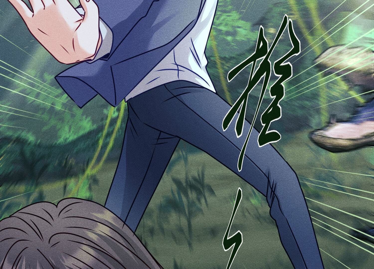 🍲最豪赘婿 龙王殿 第224话 敌人还是恩人？ 第32页