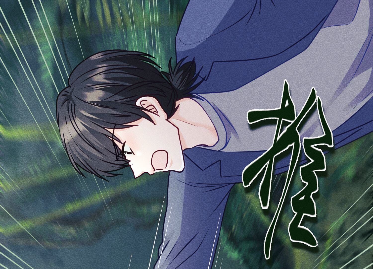 🍲最豪赘婿 龙王殿 第224话 敌人还是恩人？ 第40页