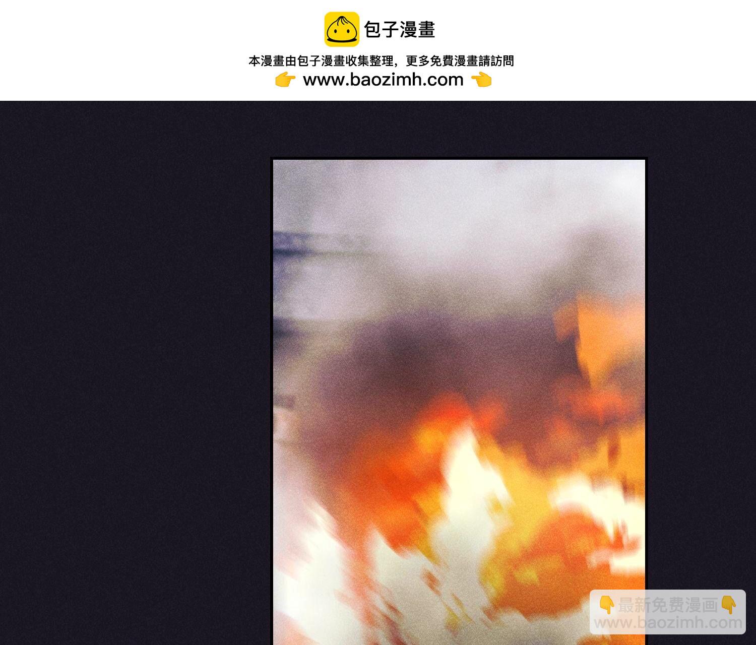 🍲最豪赘婿 龙王殿 第228话 坚强的信念 第2页