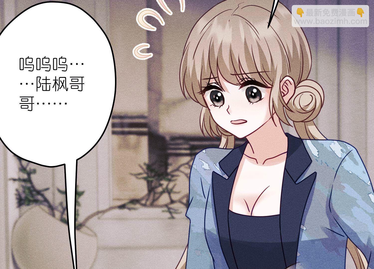 🍲最豪赘婿 龙王殿 第228话 坚强的信念 第34页