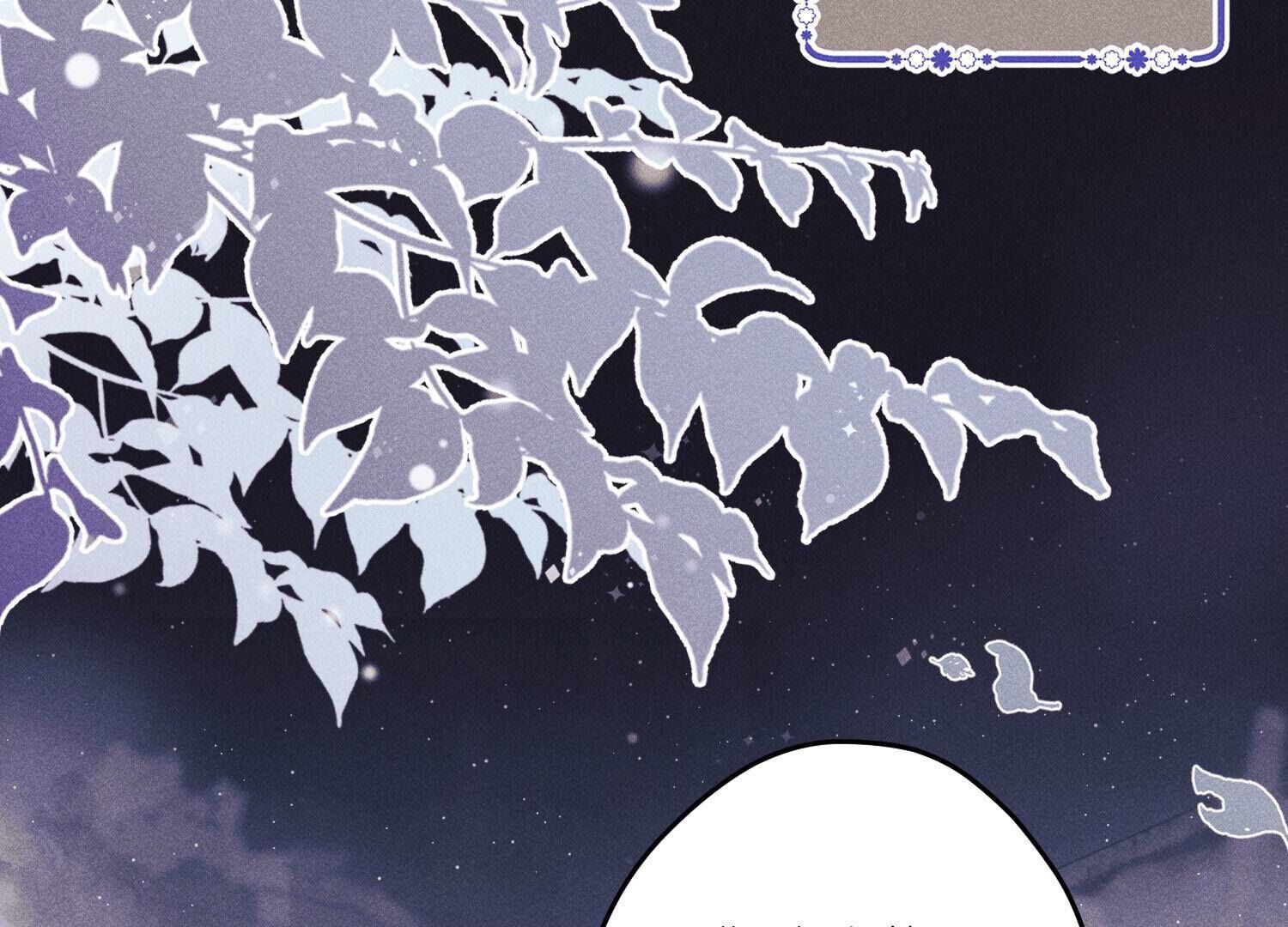 🍲最豪赘婿 龙王殿 第228话 坚强的信念 第49页