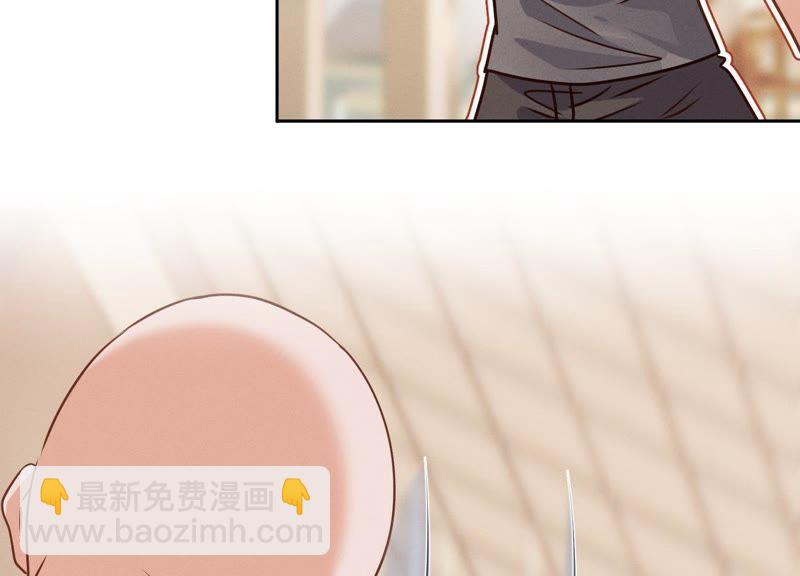 🍲最豪赘婿 龙王殿 第23话 更亲近了些 第12页