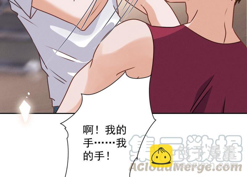 🍲最豪赘婿 龙王殿 第23话 更亲近了些 第28页