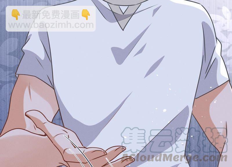 🍲最豪赘婿 龙王殿 第23话 更亲近了些 第31页