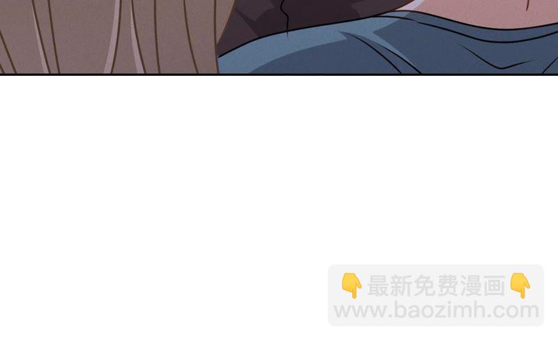 🍲最豪赘婿 龙王殿 第23话 更亲近了些 第38页
