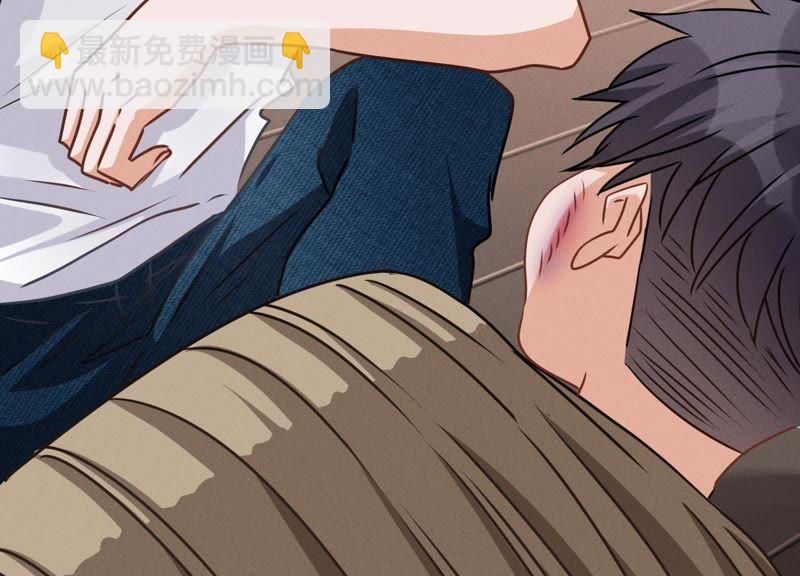 🍲最豪赘婿 龙王殿 第23话 更亲近了些 第45页