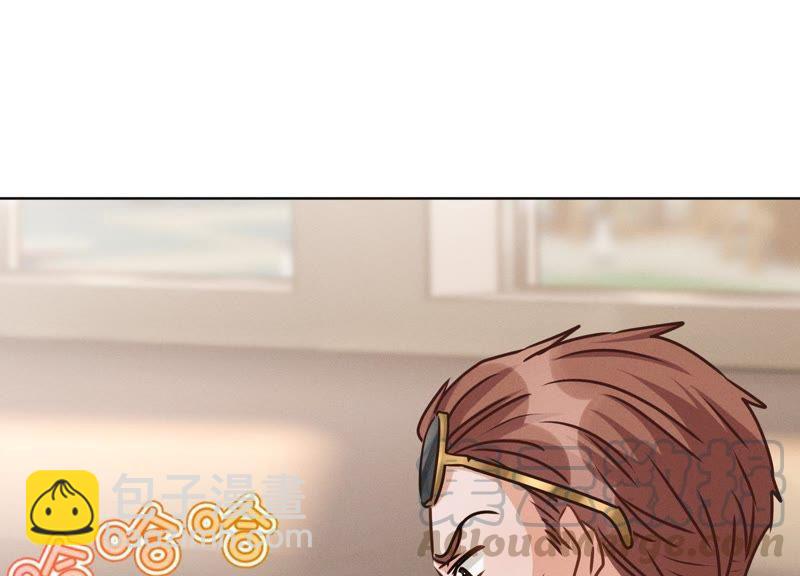 🍲最豪赘婿 龙王殿 第23话 更亲近了些 第49页