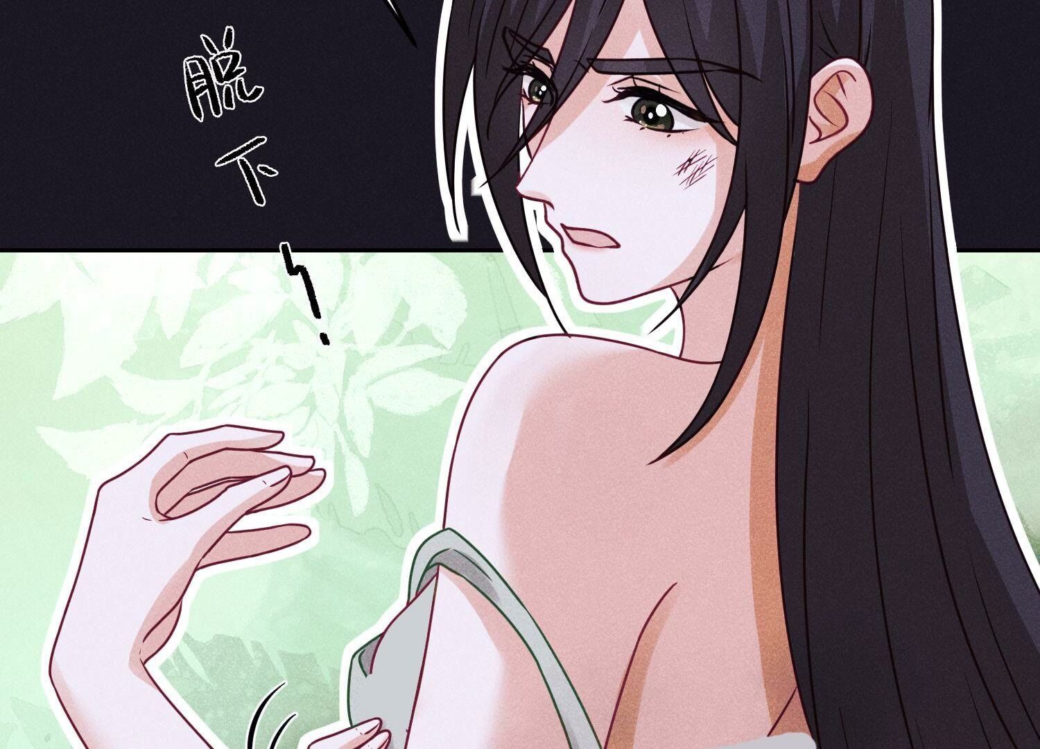 🍲最豪赘婿 龙王殿 第230话 上门讨债 第29页