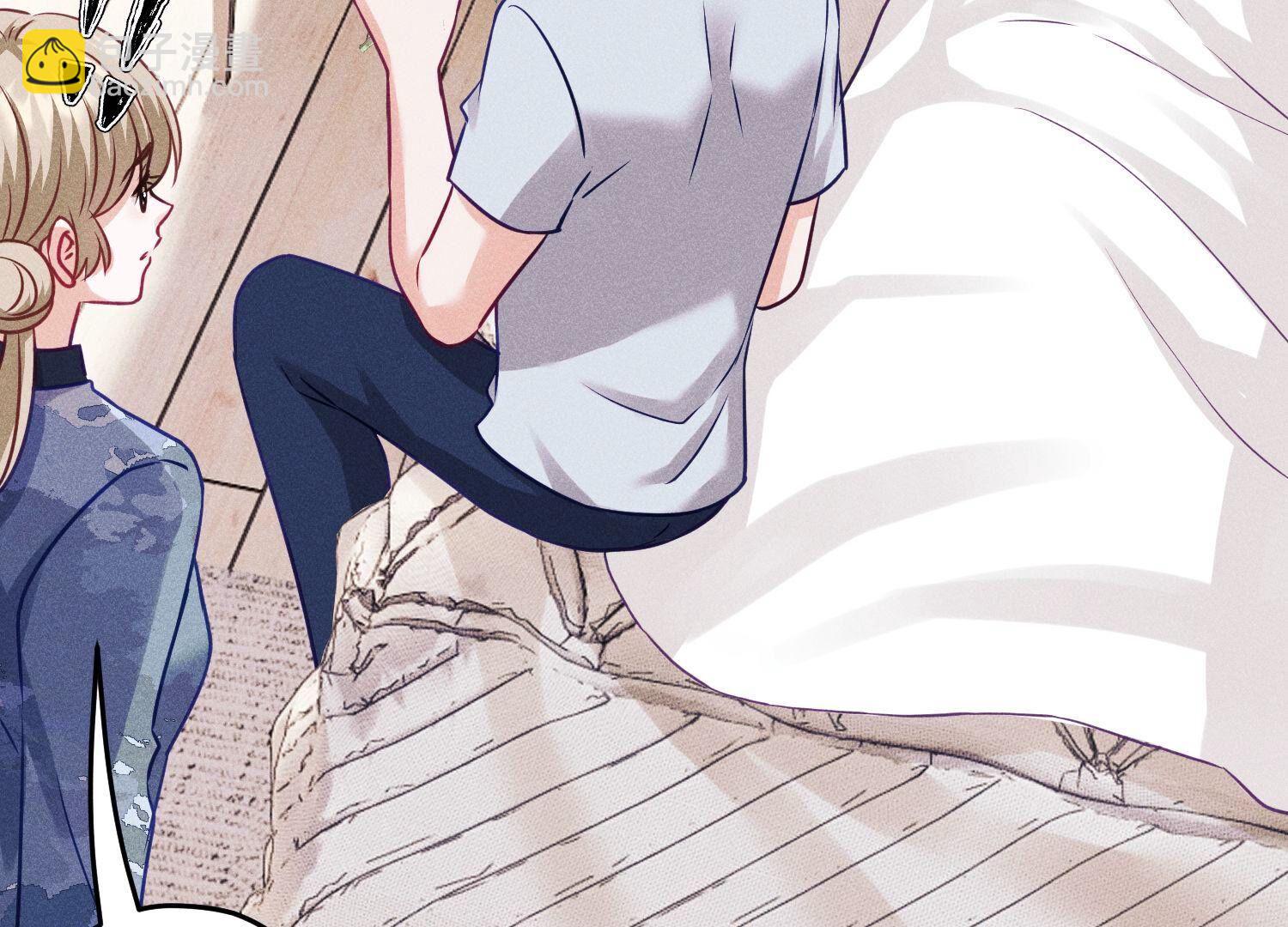 🍲最豪赘婿 龙王殿 第232话  关心则乱 第12页