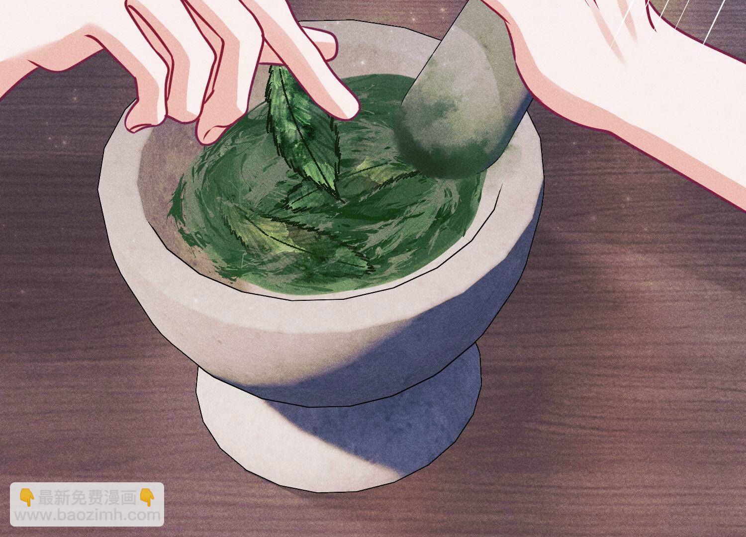 🍲最豪赘婿 龙王殿 第232话  关心则乱 第23页