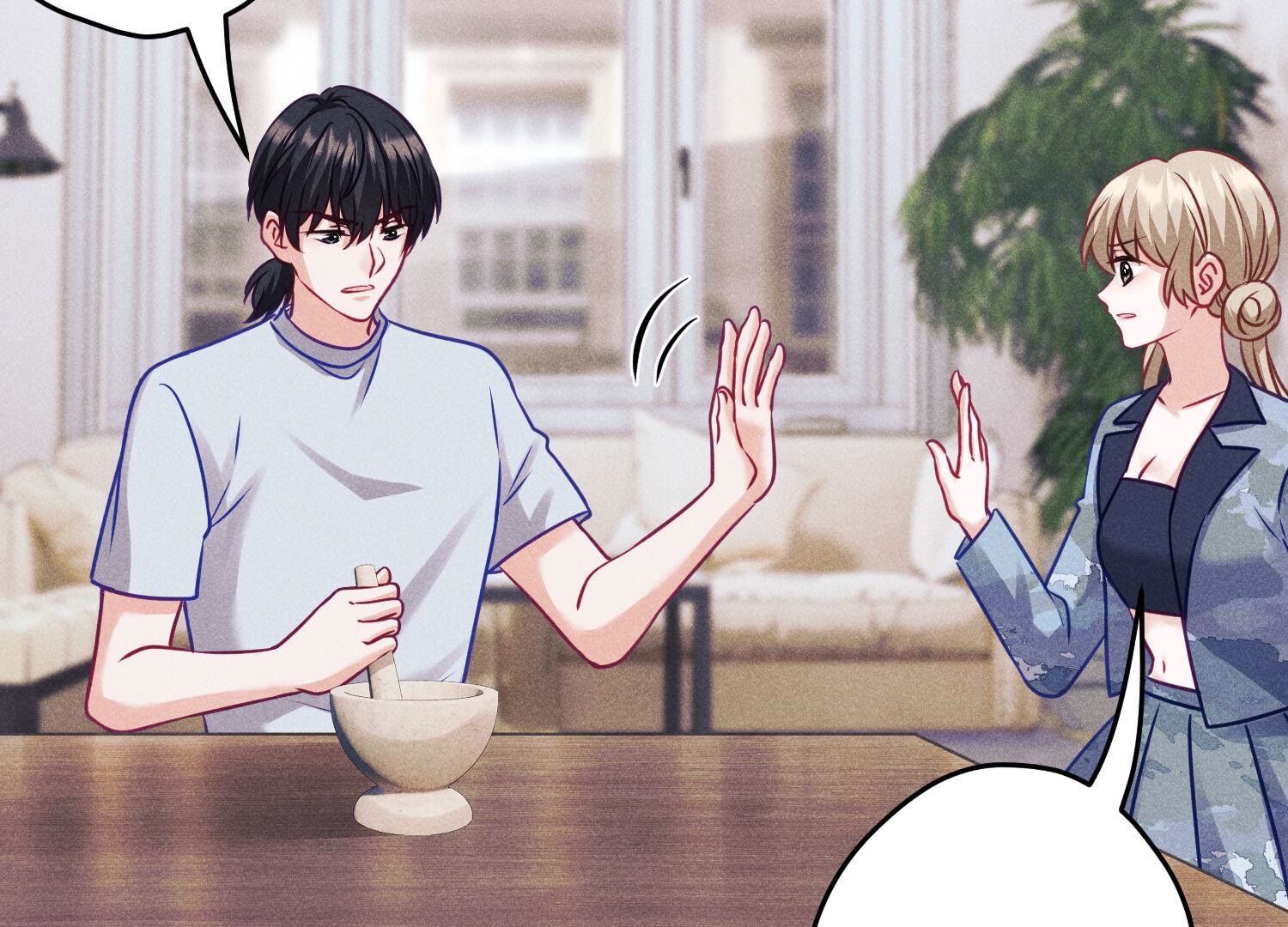 🍲最豪赘婿 龙王殿 第232话  关心则乱 第25页