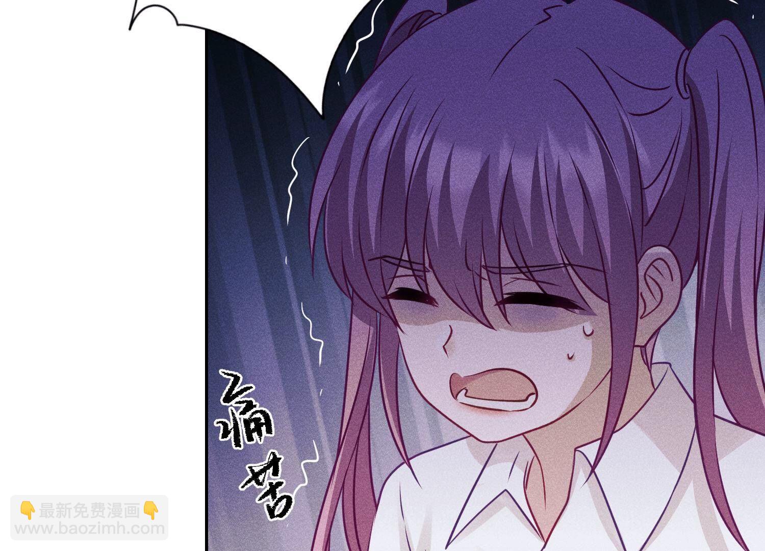 🍲最豪赘婿 龙王殿 第232话  关心则乱 第31页