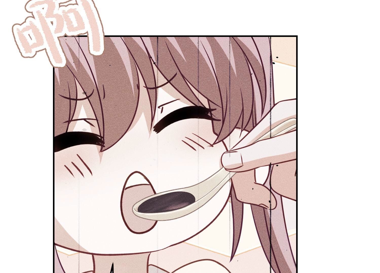 🍲最豪赘婿 龙王殿 第232话  关心则乱 第41页