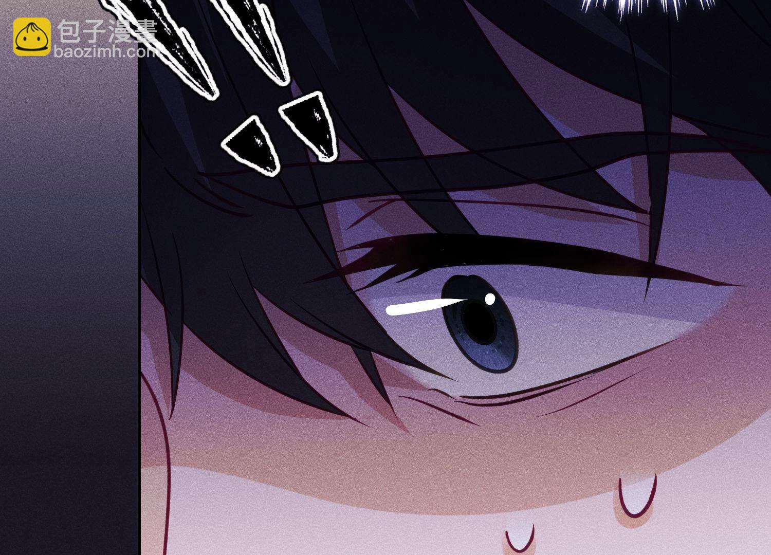 🍲最豪赘婿 龙王殿 第232话  关心则乱 第49页