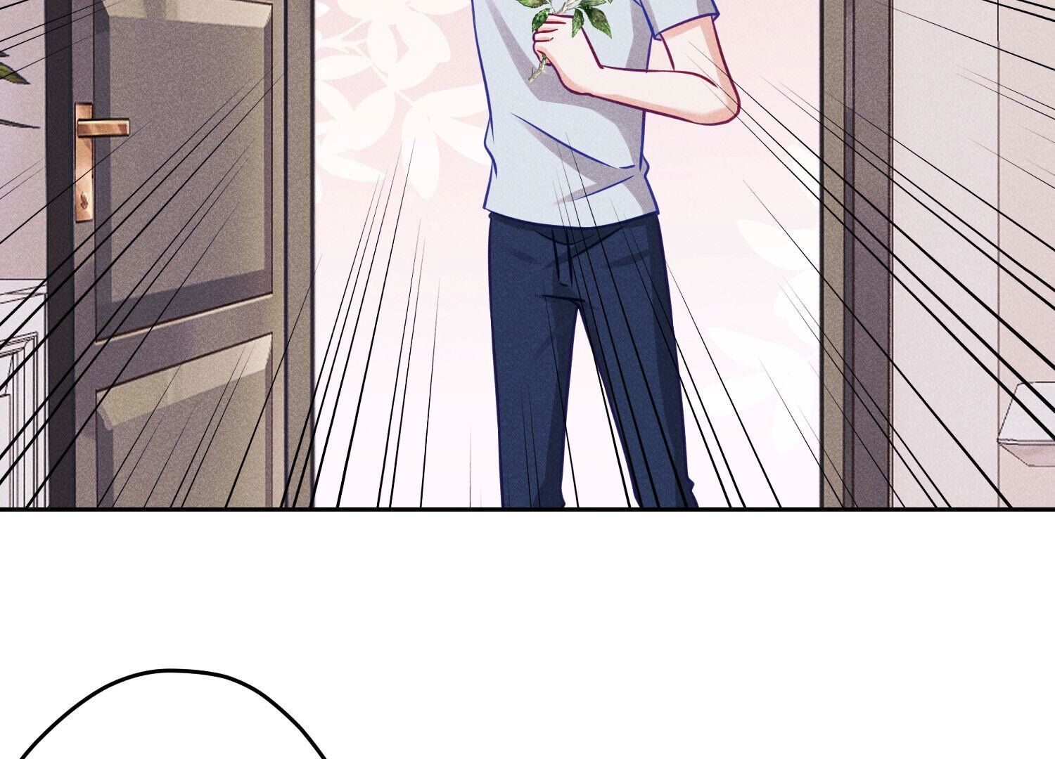 🍲最豪赘婿 龙王殿 第232话  关心则乱 第5页