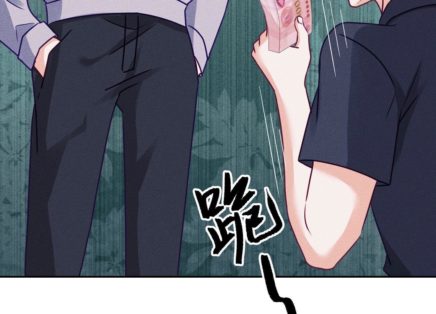 🍲最豪赘婿 龙王殿 第234话 刨坟掘墓 第10页
