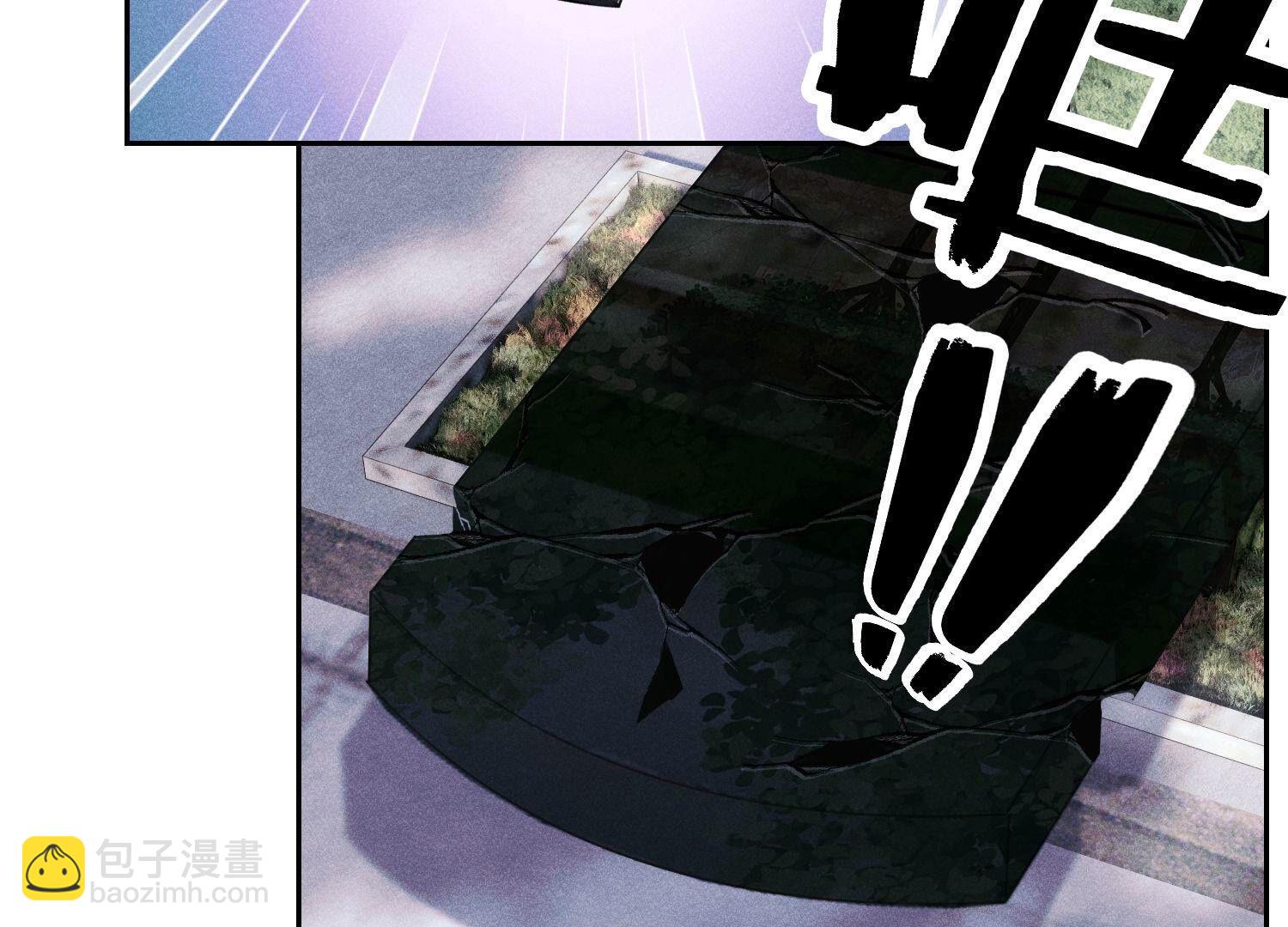 🍲最豪赘婿 龙王殿 第234话 刨坟掘墓 第32页