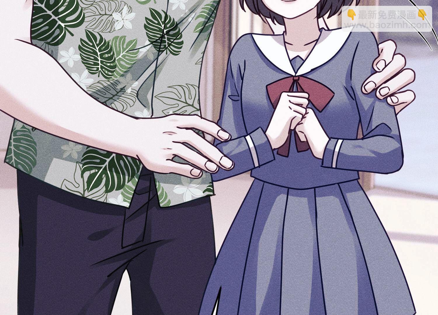 🍲最豪赘婿 龙王殿 第234话 刨坟掘墓 第40页