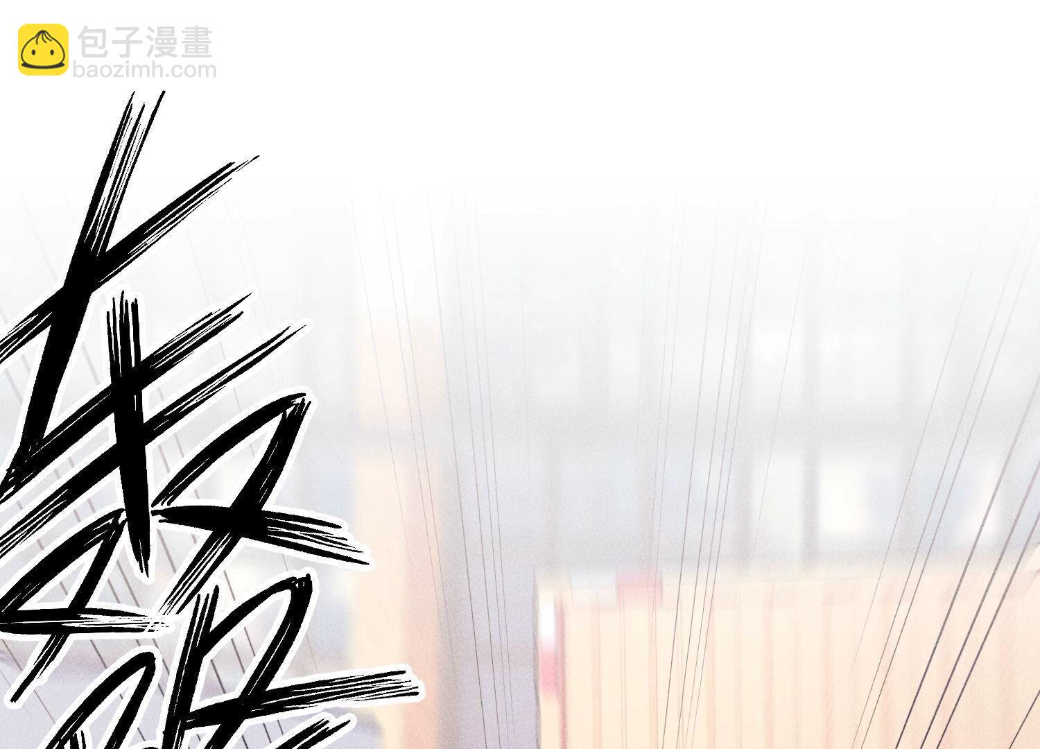 🍲最豪赘婿 龙王殿 第238话 丢失记忆的不止是我 第38页