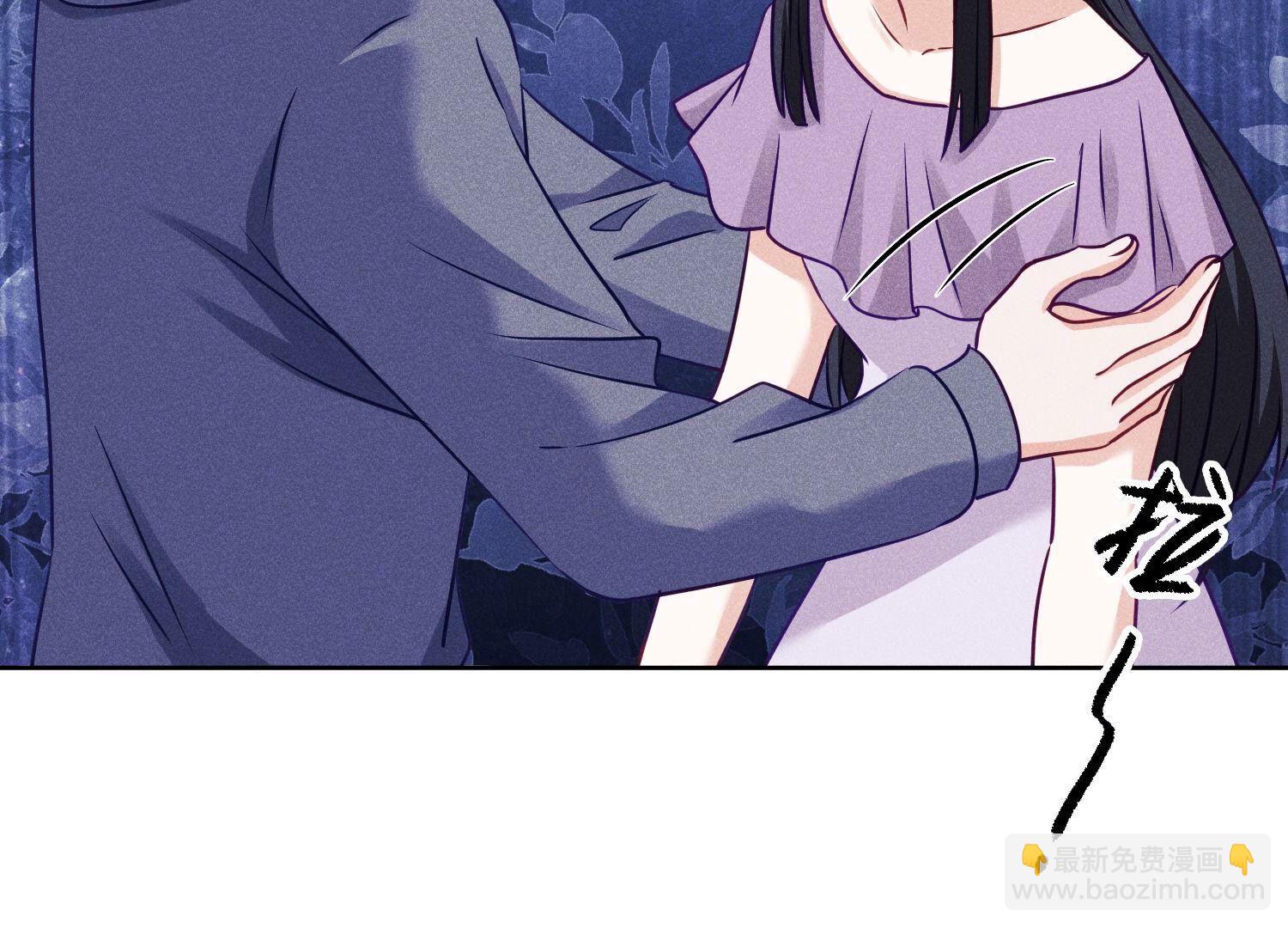🍲最豪赘婿 龙王殿 第238话 丢失记忆的不止是我 第6页