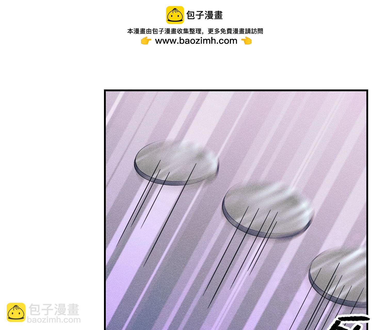 🍲最豪赘婿 龙王殿 第242话 无从下手的门 第2页