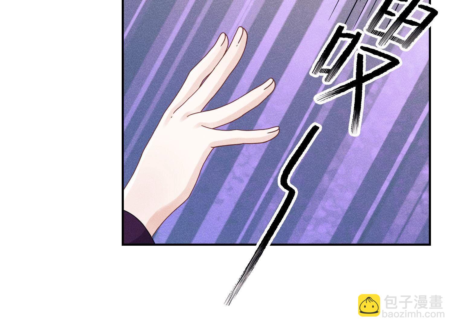 🍲最豪赘婿 龙王殿 第242话 无从下手的门 第3页