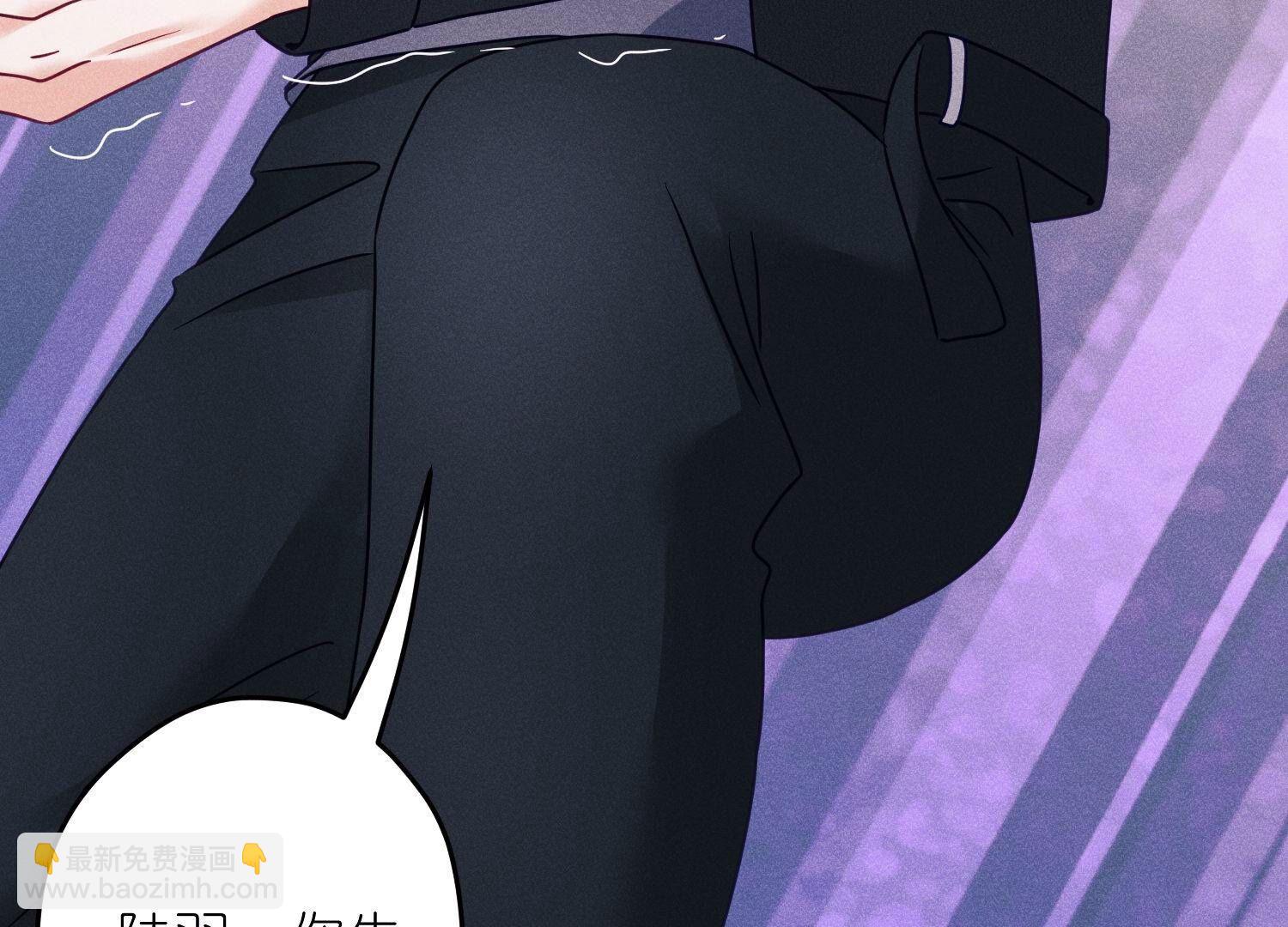 🍲最豪赘婿 龙王殿 第242话 无从下手的门 第31页