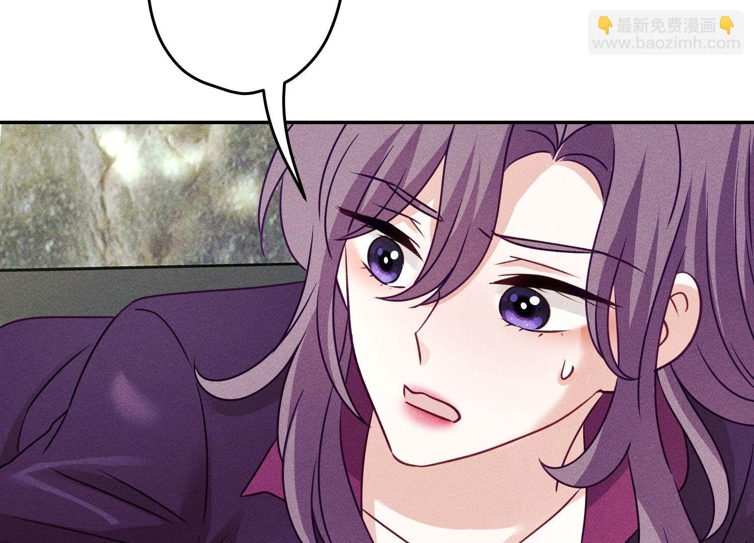 🍲最豪赘婿 龙王殿 第242话 无从下手的门 第36页
