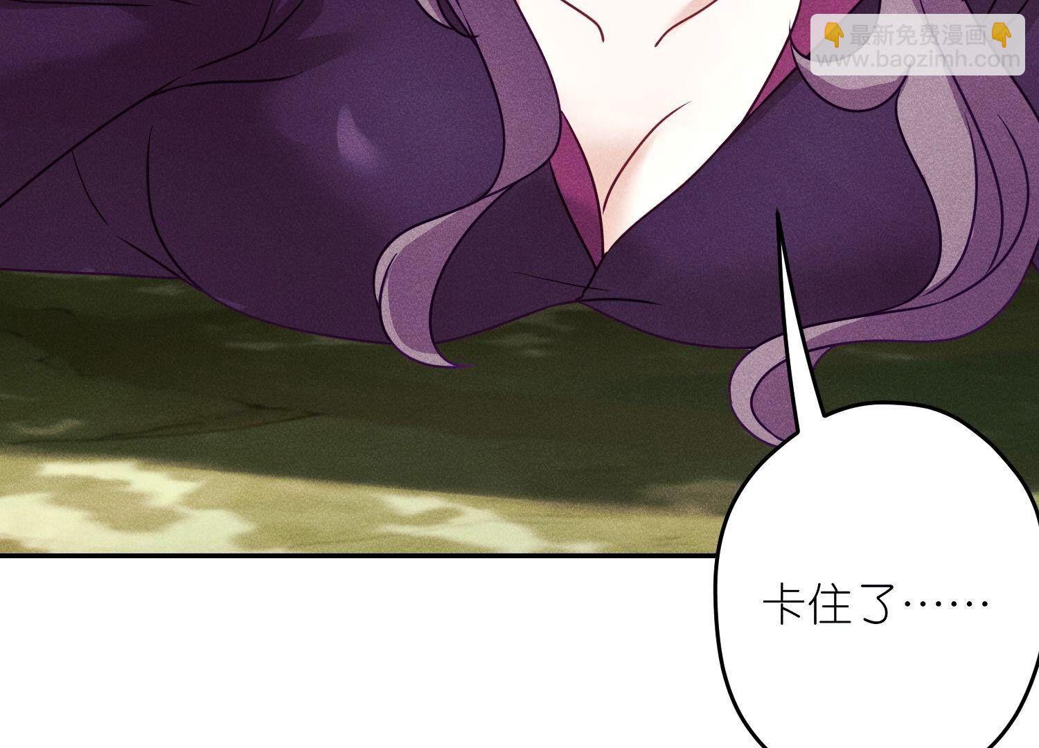 🍲最豪赘婿 龙王殿 第242话 无从下手的门 第37页
