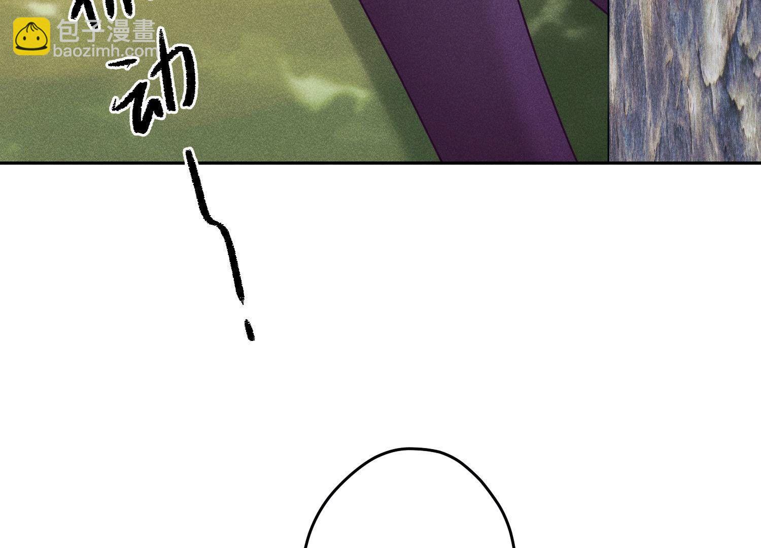 🍲最豪赘婿 龙王殿 第242话 无从下手的门 第46页