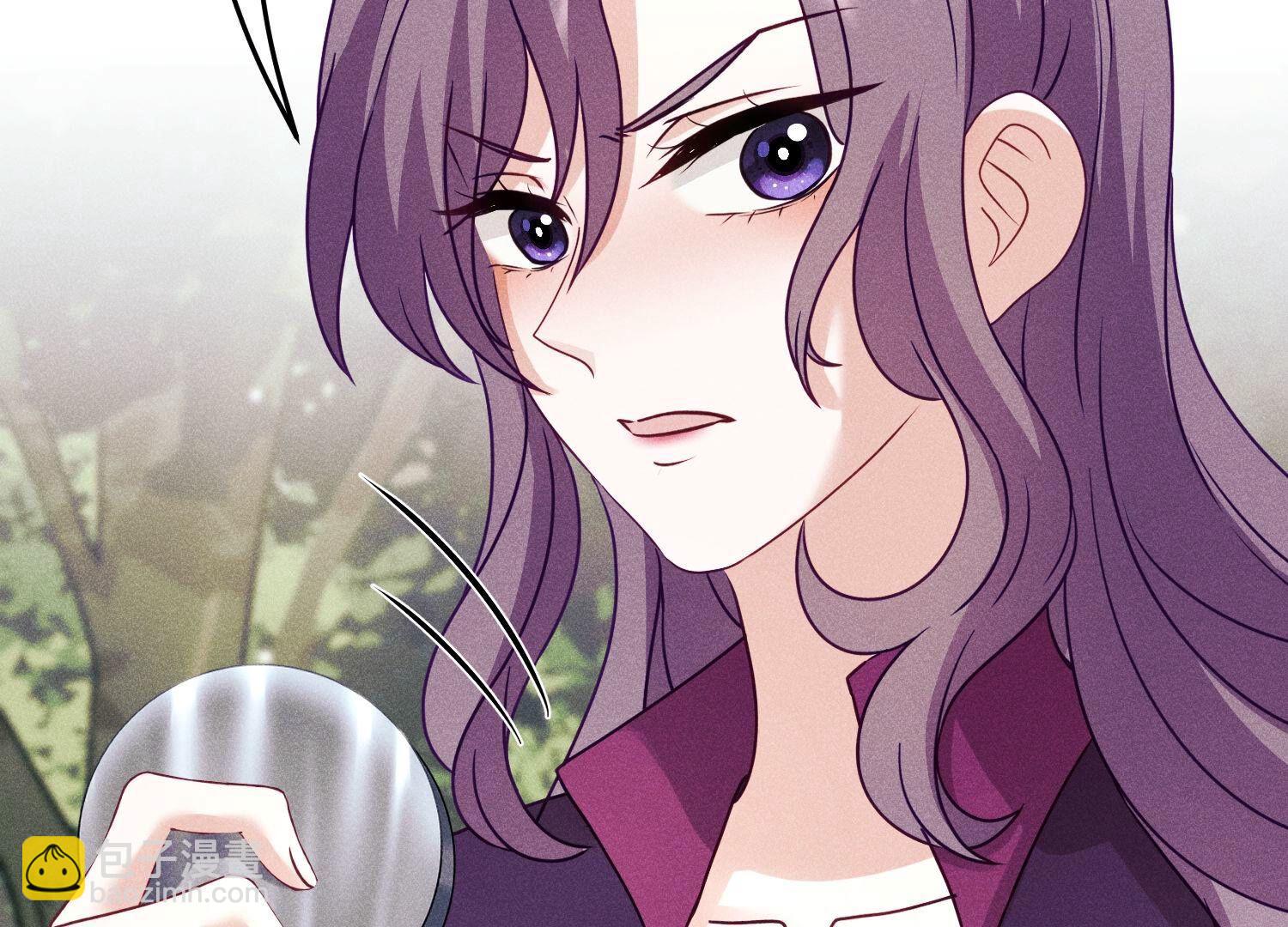 🍲最豪赘婿 龙王殿 第242话 无从下手的门 第6页